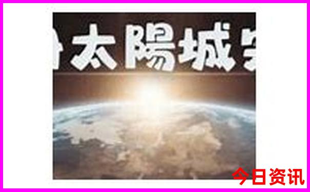夏天可以去哪儿旅游