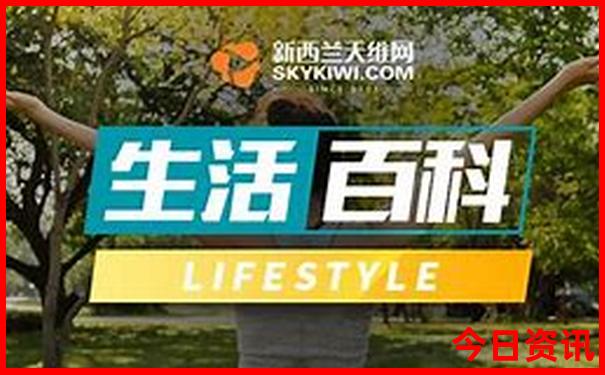 成都市区旅游景点