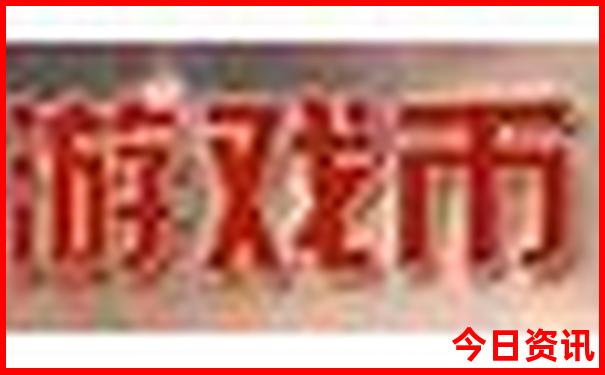 北戴河旅游景点大全