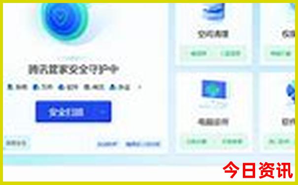 成都市宽窄巷子景区介绍