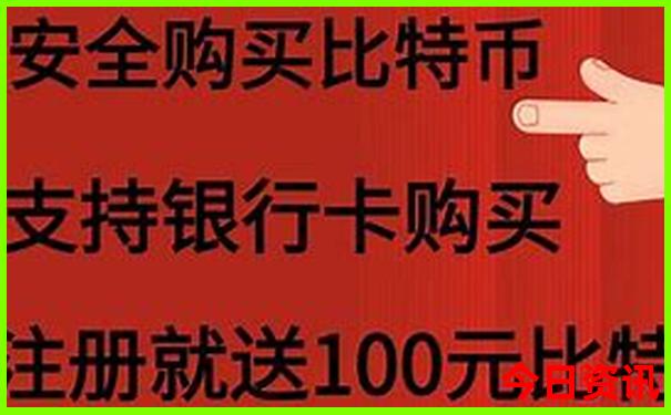 北京七日游费用明细