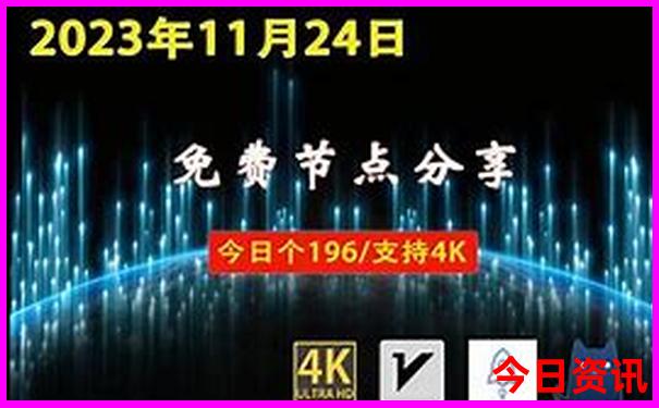 林芝一日游报团价格