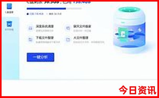 日照带孩子去哪里玩比较好