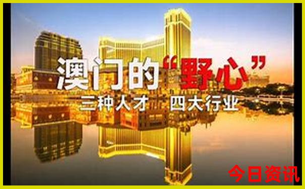 夏天山东旅游必去十大景点