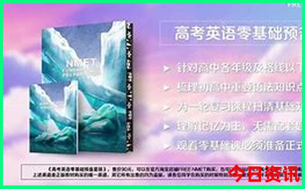 广东中山旅游必去的4个景点