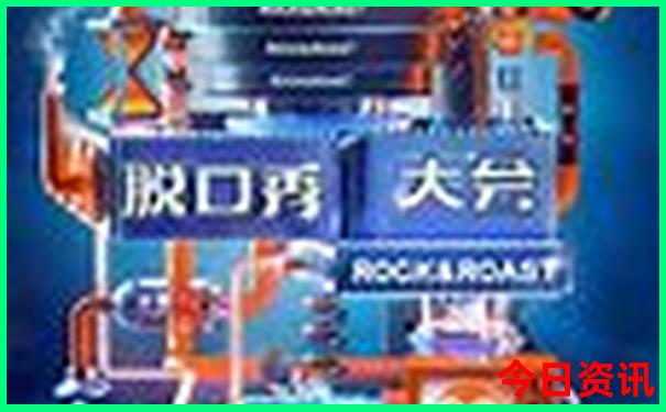 五日游推荐 五日游去哪里好