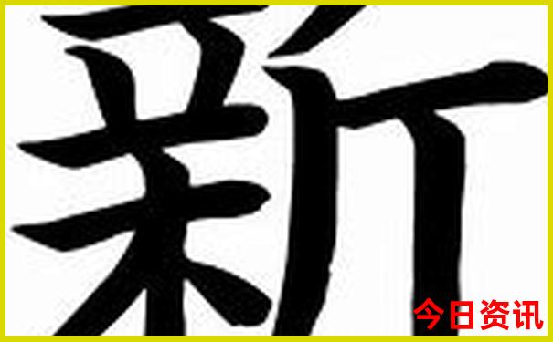 七月底旅游的好地方