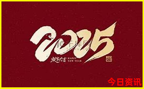亲子游北京自由行攻略