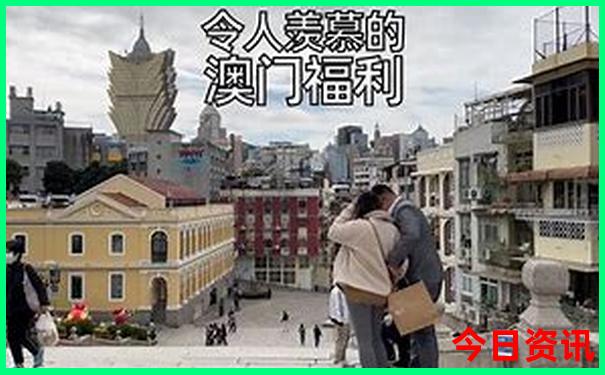 北京推荐好玩的地方