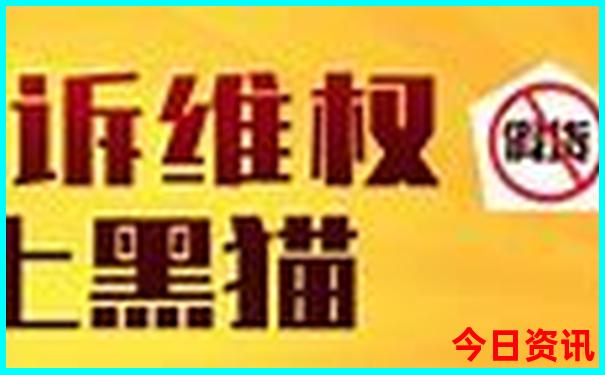 九寨沟7月适合旅游吗