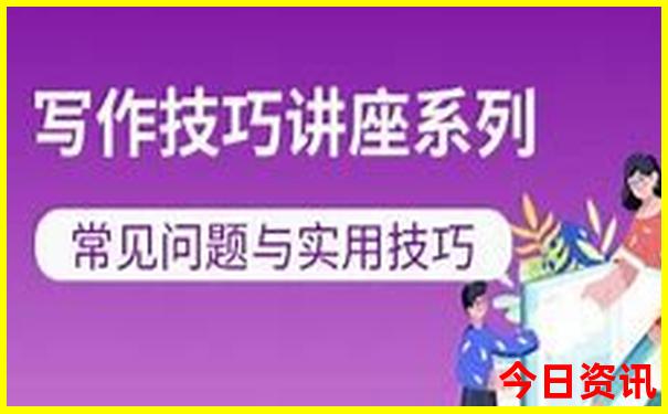 7天去哪里玩最合适