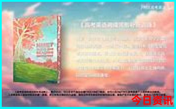 黄龙风景区60岁老人有优惠吗