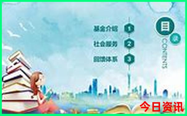 成都市内著名景点有哪些