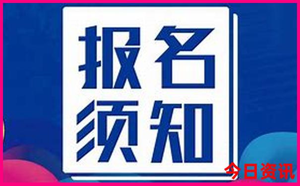 郑州去内蒙古自驾游最佳路线