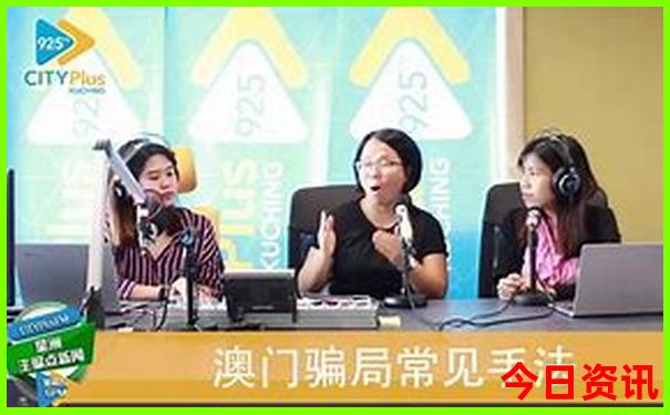 三的开奖结果号码今天