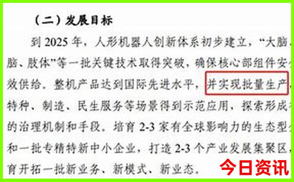 有什么好玩的游戏