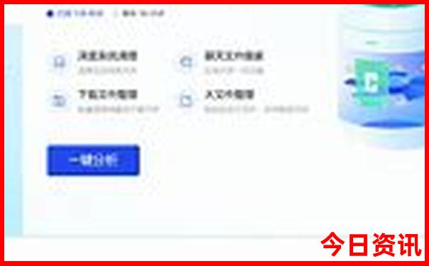 贵州旅游攻略景点自驾游路线