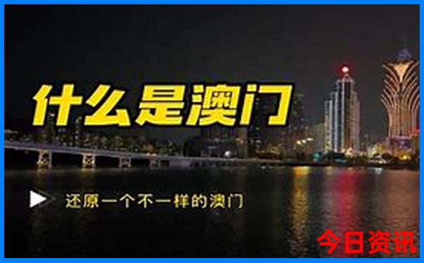 不爬山去哪旅游最好