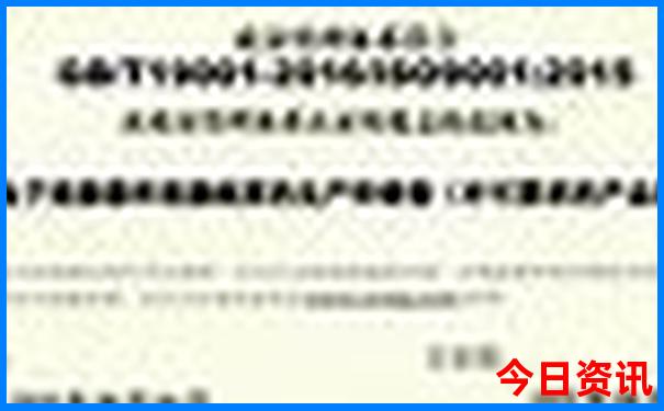 贵州3日游最佳攻略路线