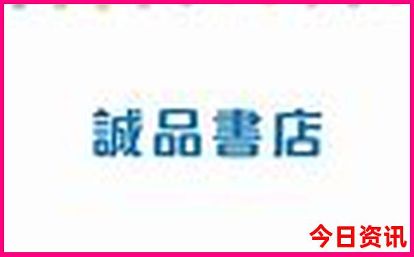 北碚附近有什么好玩的地方