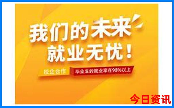 北京带孩子值得去的地方排名