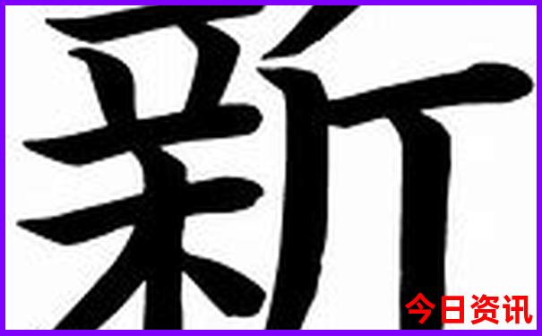 6月底带孩子国内去哪里旅游最好