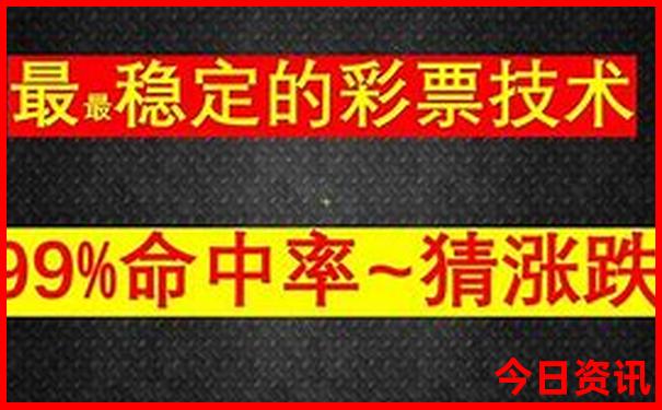 西藏旅游当地报团攻略