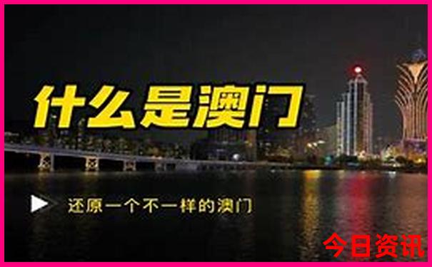 马来西亚报团旅游多少钱