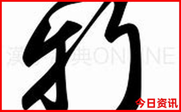 鹰潭有什么好玩的地方旅游景点