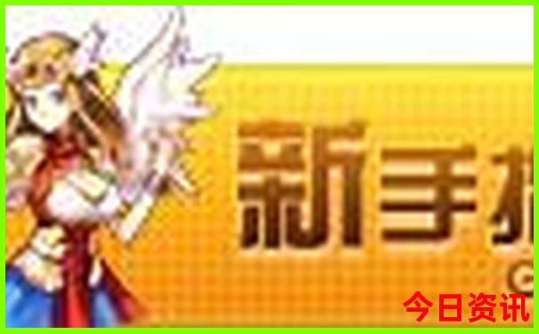 柳州十大必去景点