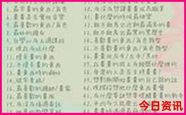 夏天去云南旅游热吗