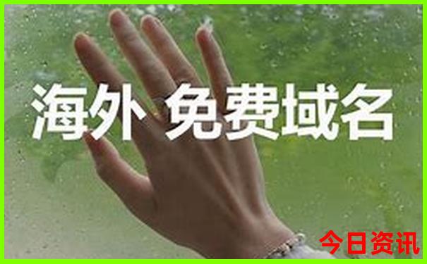 7月哪里凉快旅游最好