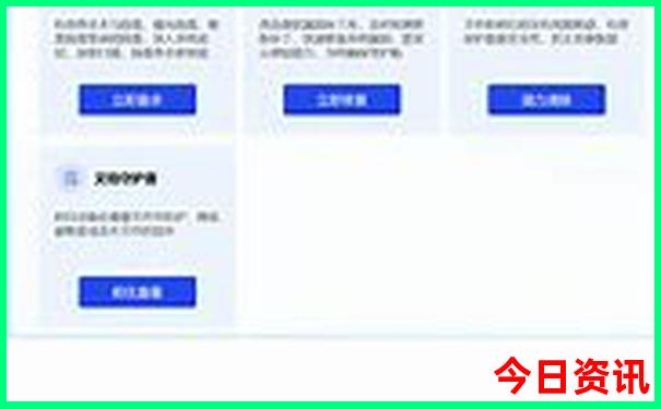 灯塔旅游景点哪里好玩的地方