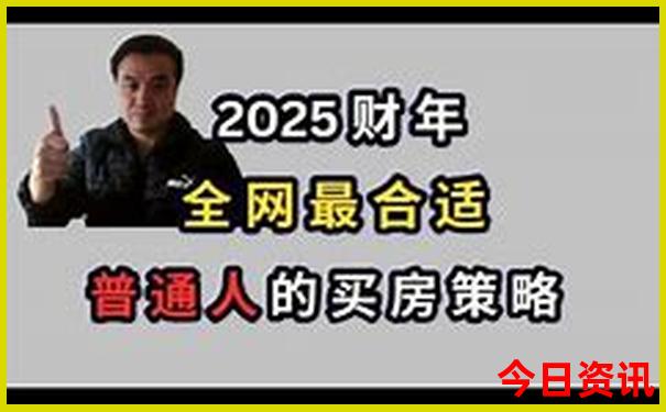 新疆十大必去景点推荐