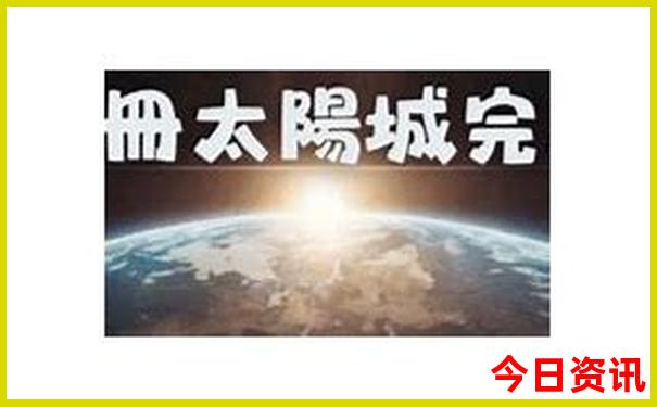 暑假长沙旅游攻略