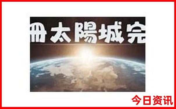 福州海边哪里好玩景点排名