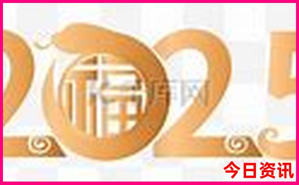 文登景点排行榜前十名