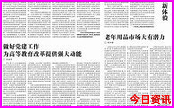 张北草原必去景点有哪些