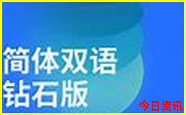 七月适合去哪旅游凉快
