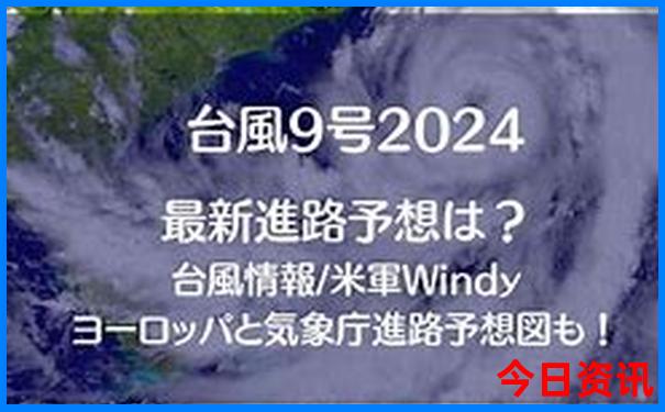 邵阳避暑胜地有哪些