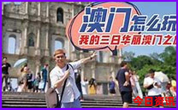 南京旅游景点有哪些地方