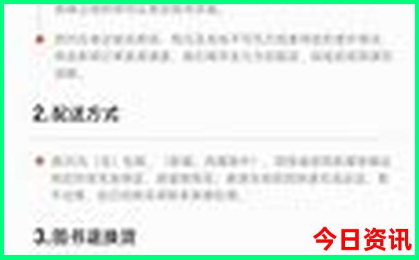 贵阳北站最火三个景点