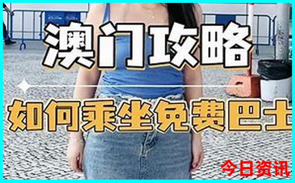 北京景点星期一闭馆的有哪些