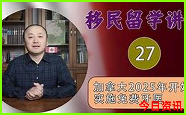 惠州攻略自助游攻略