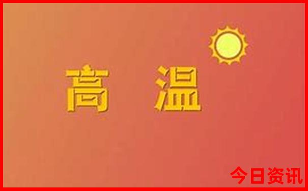 潭溪山必去的5个景点