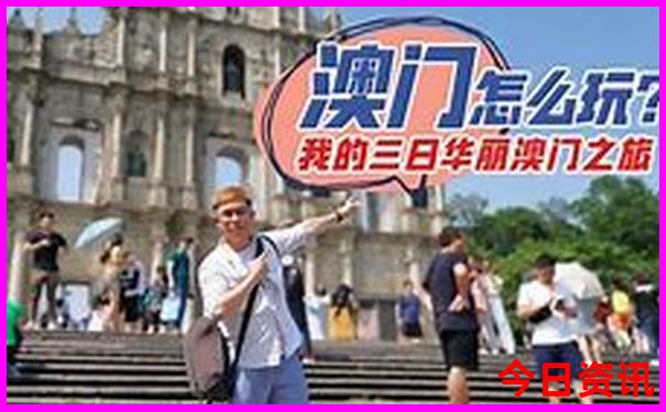 江苏著名景点排行榜前十名